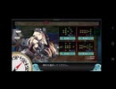 24年夏イベントE2-2甲　サブ無し