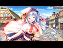 【DMM】メシアガール おかわり　キャラシナリオ『シャルロット』　EP001～003　part 1