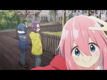 ゆるキャン△ SEASON３　第11話　思い出の風景
