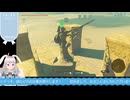 【生放送アーカイブ】やっと宝飾店店長を助けに行くティアキン生放送37回目【3/8】