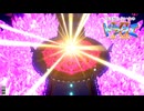 ほぼ知らない女のドラクエⅪ　#104_(:3 」∠)_【VTuber女性実況】