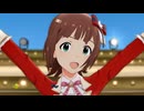ミリシタ 「7Days A Week!!」天海春香