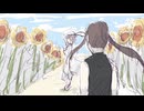 【TRPG MAD】無垢の神× Beautiful Things