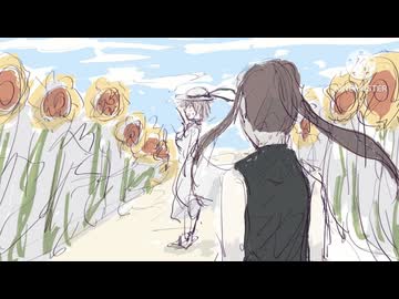【TRPG MAD】無垢の神× Beautiful Things
