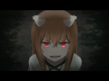 狼と香辛料 MERCHANT MEETS THE WISE WOLF　第11幕　狼の森と凍てつく雨