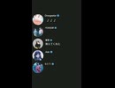 2023年にはやってたよね