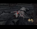嗜血印 Bloody Spell