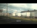 羽越本線　秋田～酒田②【羽後亀田→羽後本荘】