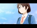 花野井くんと恋の病　第10話　初めての2年生