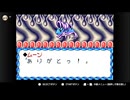 伝説のスタフィー実況：よいどれ王子の放浪記　part2