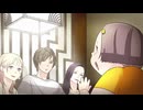 まぁるい彼女と残念な彼氏　第2話　賑やかしなら任せてください！