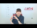 《#42アフタートーク》小泉萌香のもえの～と~moe's note~