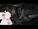 暇してる爆乳お姉さんが今更なバイオ7を実況する。その3