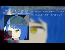 クロスフェード「2023AutumnCompilation」【2023年度高専祭】