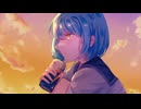 ブルーサイダー/ryon-p feat. 重音テト - Blue Cider off vocal