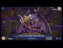 【遊戯王マスターデュエル】迫真ソリティア部 愛だよ愛！.IF28
