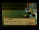 【実況】ワイルドアームズ アドヴァンスドサード #78