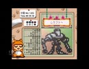 【実況】おーちゃんのお絵かきロジック #98(中級120)