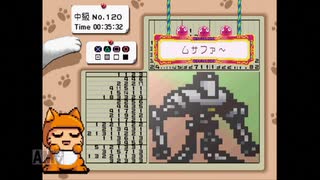 【実況】おーちゃんのお絵かきロジック #98(中級120)