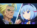 TVアニメ「シャドウバースＦ」　#85　それでも勝つのは、ボクたちの未来だ！