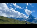 European mountain matterhorn. リーウェイジャパン株式会社