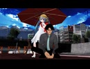 【MMD】阿吽のビーツ／お兄ちゃんがフラれたので、ミクがデートしてあげてます