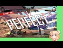 ギルティしゅおストライヴ#3