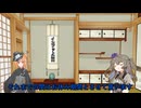 １１周年目のご挨拶♪