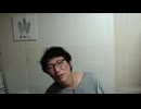 2024 0808 0627 前編