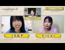 いったん盤はおいといて♪【西遊棋#072】