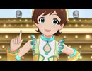 ミリシタ 「7Days A Week!!」木下ひなた