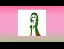 【人i力iリ.メ.イ.ク】た.ぶ.ん.糸冬.わ.り【ᴢ/ᴍぽ】