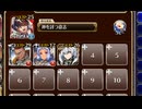 混沌とした夏祭り【千年戦争アイギス 神槍王子+皇帝+銀ユニ】