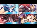 【お尻】ティンクルスターナイツ　変身シーンまとめ　part 5【DMM】