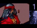 【プレイ動画】Brandish4 眠れる神の搭【キエンNeutral1】