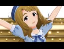 ミリシタ 「7Days A Week!!」宮尾美也