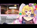 ホモと聞くクッキー☆レベルの棒読みな東方ゲームのキャラ紹介動画
