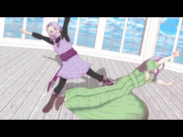 【MMDドラクエ】イルーシャとナラジアできょうもハレバレ
