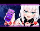 【手描き】配信終わるまで寝たくないすこん部VS何故かリスナーを寝かせようとする白上フブキ