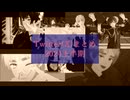 【ヘタリア】twitterまとめ動画/2024上半期