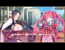 【DMM】メシアガール おかわり　キャラシナリオ『ベレレーヌ』　EP004～006　part 3