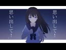 Re：arise / hiyorimi feat.IA