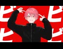 千切パン『Telepathy』Vo.音街ウナ
