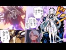 【鳴潮】　余が時を止めた……　9秒の時点でな…