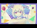 dawn / GUMI SV