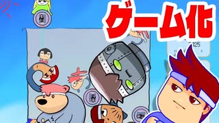 バズいゲームになりました編。【バーチャルいいゲーマー佳作選】