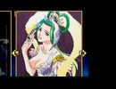 【実況】俺の屍を越えてゆけ　２１回目　