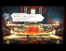 信じる心が道を映し出す！ 百英雄伝初見実況 24