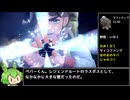 【ポケモンSV】レベル１のポケモンのみでストーリー攻略！Part5 (状態異常/がむしゃらいたみわけ禁止)【制限プレイ】