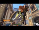 【Overwatch2】ソルジャーキルクリップ【part4】